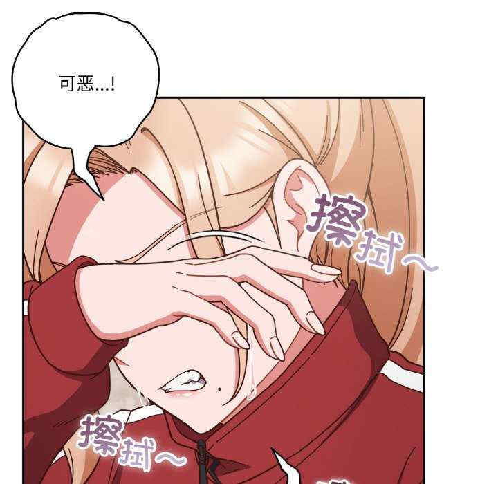 天降美差/天上掉下來的爽缺