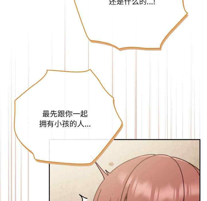 天降美差/天上掉下來的爽缺