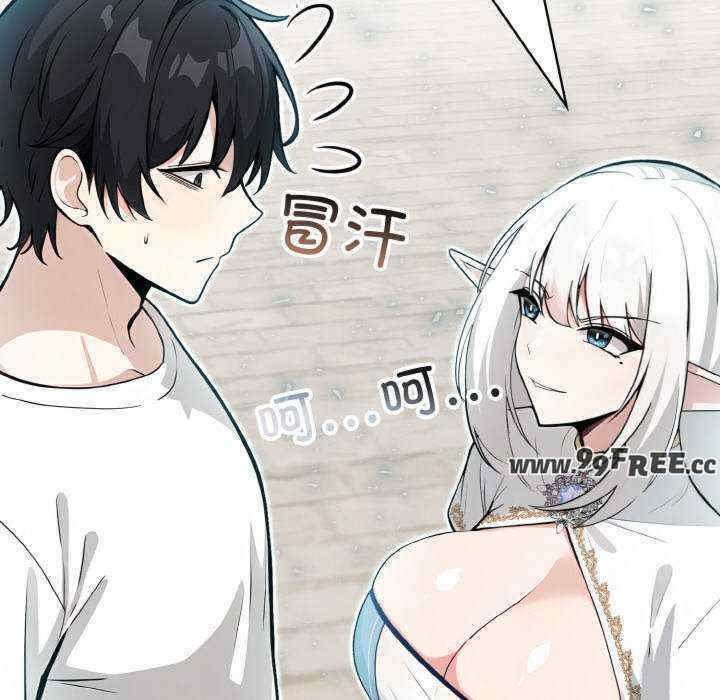 异世界骑士团长