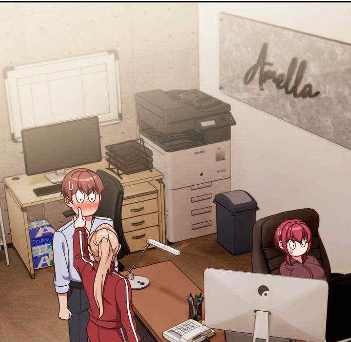 天降美差/天上掉下來的爽缺