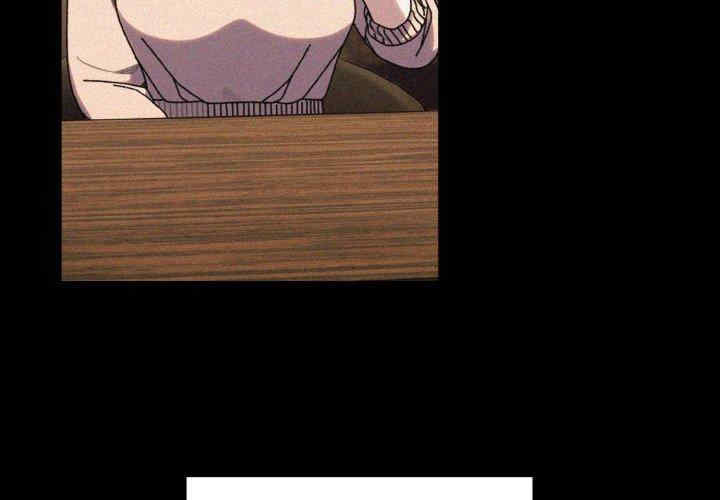 老大!请把女儿交给我!