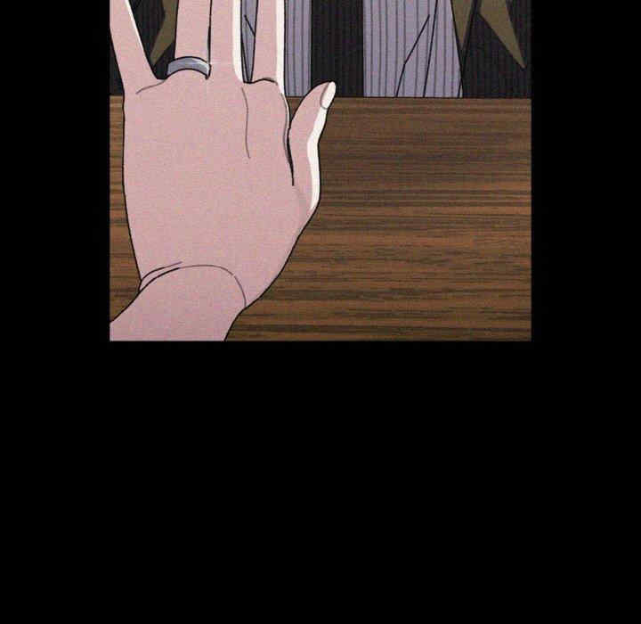 老大!请把女儿交给我!