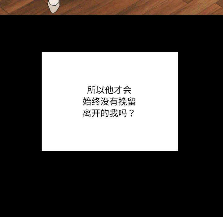 老大!请把女儿交给我!