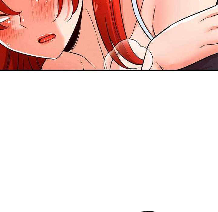 恋人未满/偶然发现我爱你