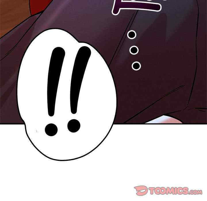 恋人未满/偶然发现我爱你