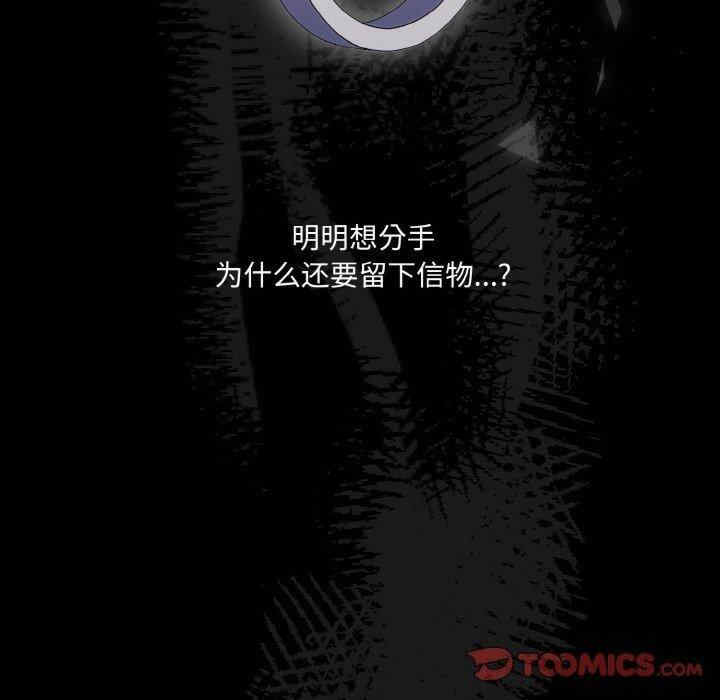 老大!请把女儿交给我!