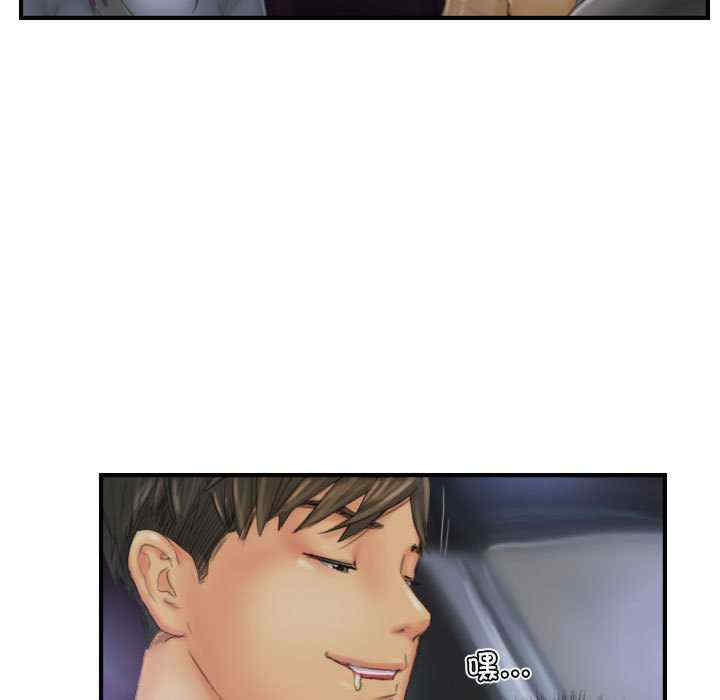 灵魂互换/窃取人生