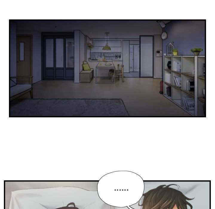 灵魂互换/窃取人生