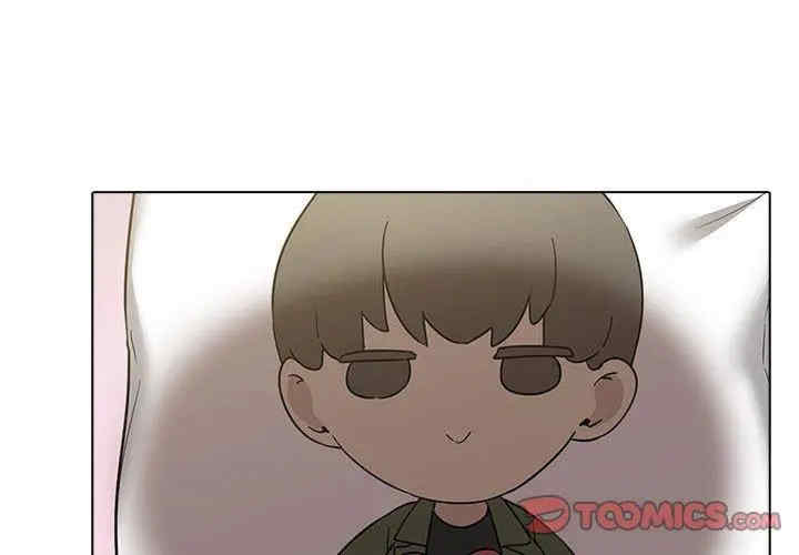 其实很喜欢/其实我很喜欢你