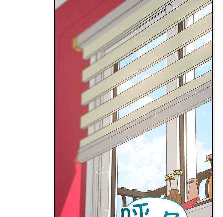 恋人未满/偶然发现我爱你