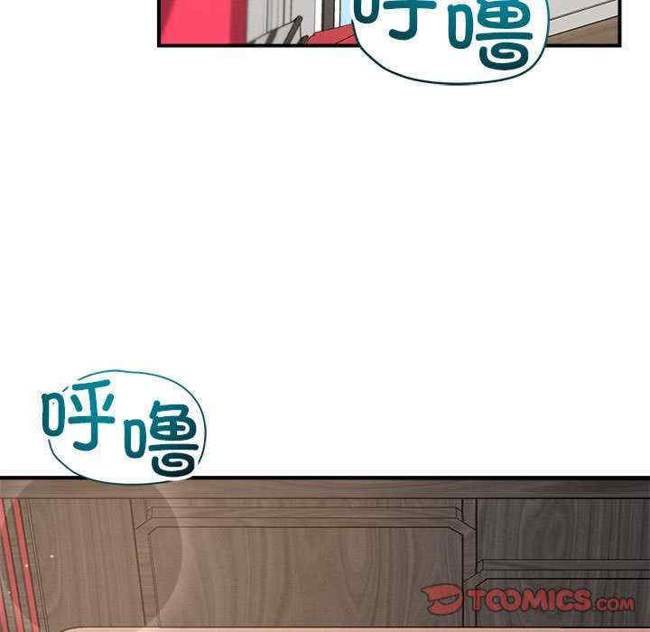 恋人未满/偶然发现我爱你