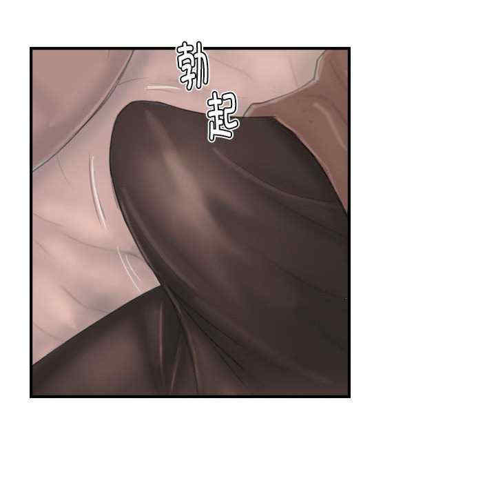 灵魂互换/窃取人生