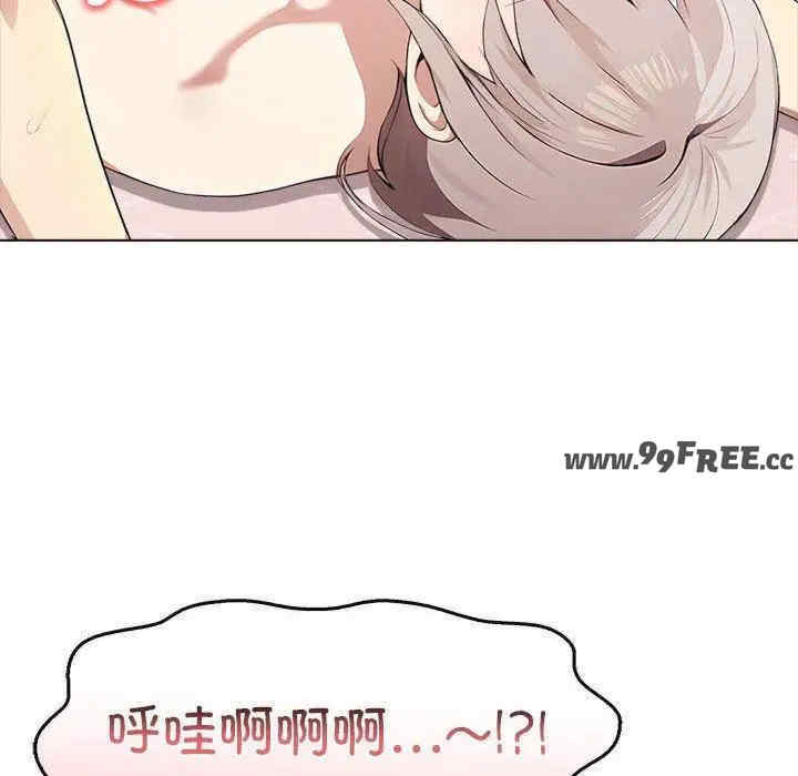 其实很喜欢/其实我很喜欢你