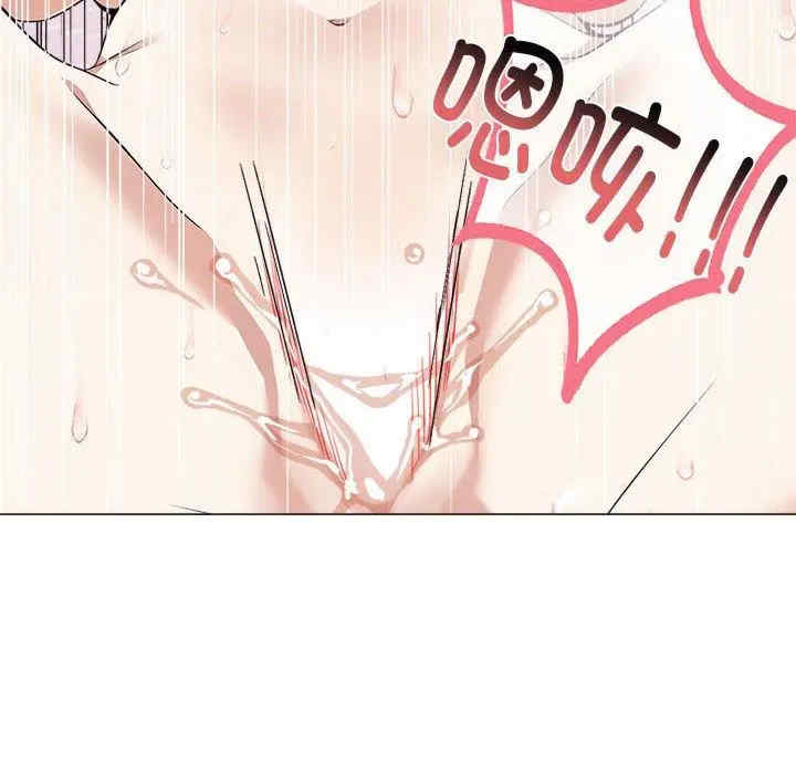 其实很喜欢/其实我很喜欢你