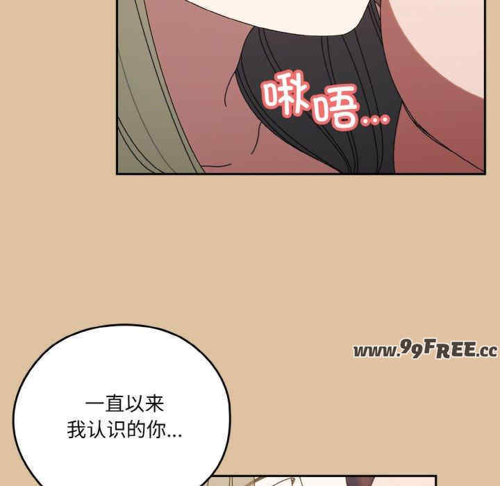 老大!请把女儿交给我!