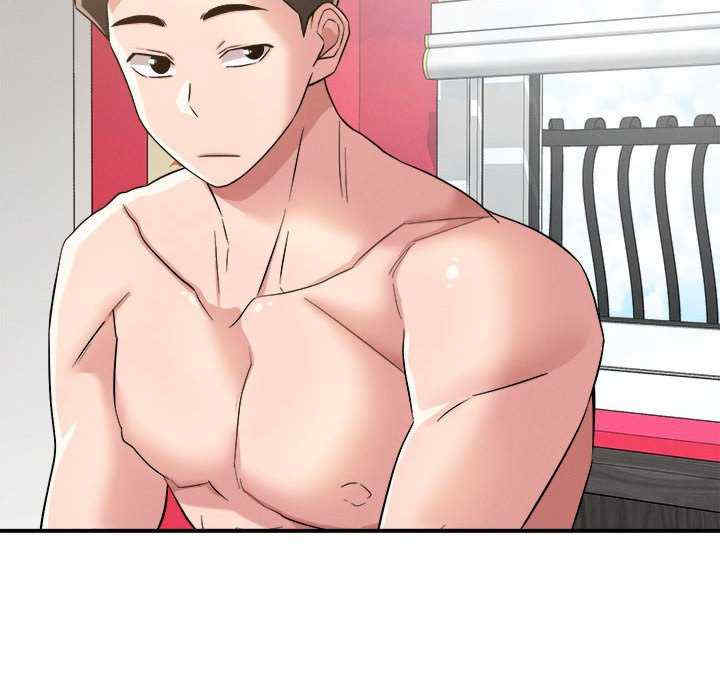 恋人未满/偶然发现我爱你