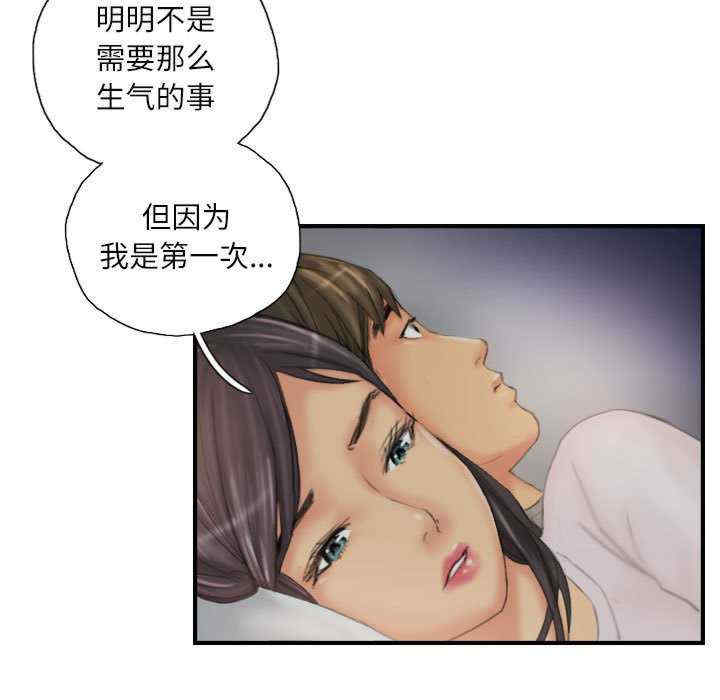 灵魂互换/窃取人生