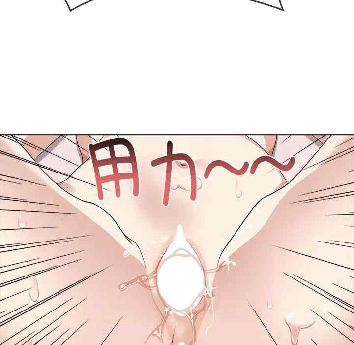 其实很喜欢/其实我很喜欢你