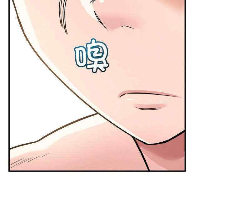 恋人未满/偶然发现我爱你