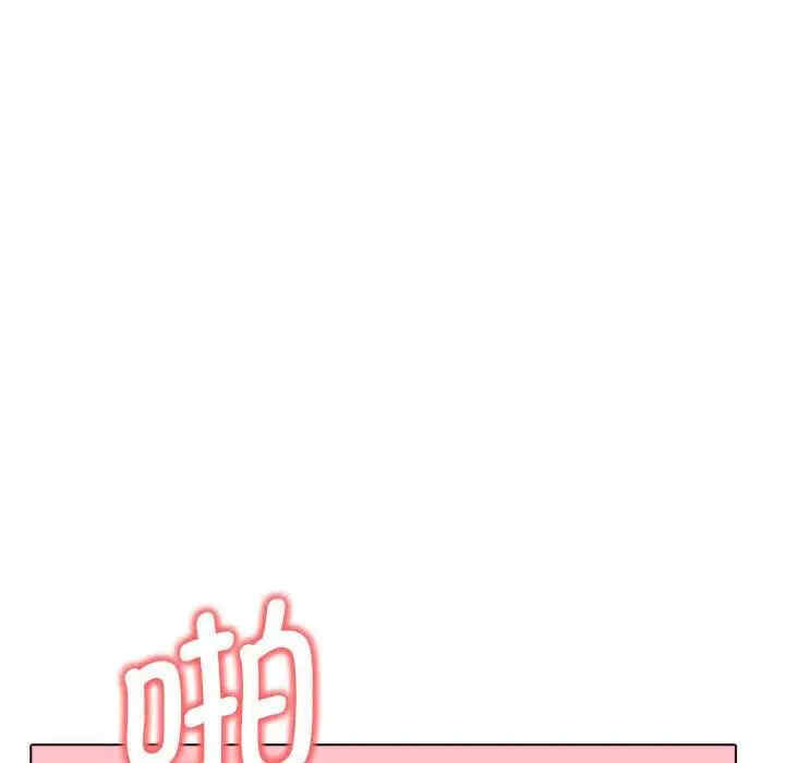 其实很喜欢/其实我很喜欢你