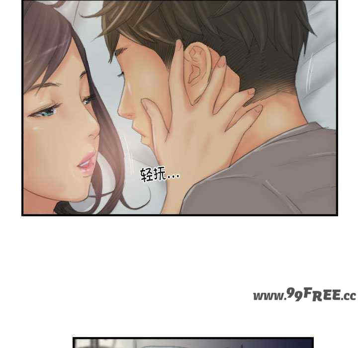 灵魂互换/窃取人生