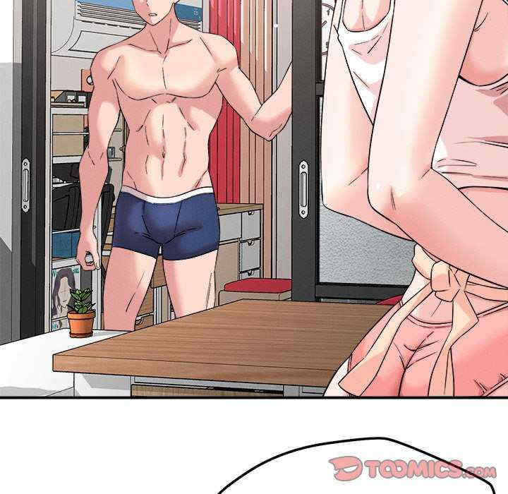 恋人未满/偶然发现我爱你