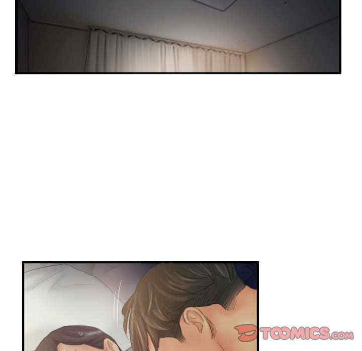 灵魂互换/窃取人生