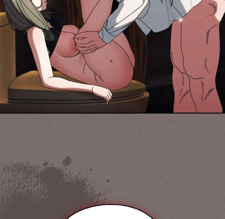 老大!请把女儿交给我!