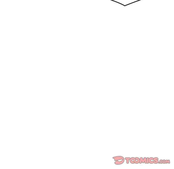 其实很喜欢/其实我很喜欢你