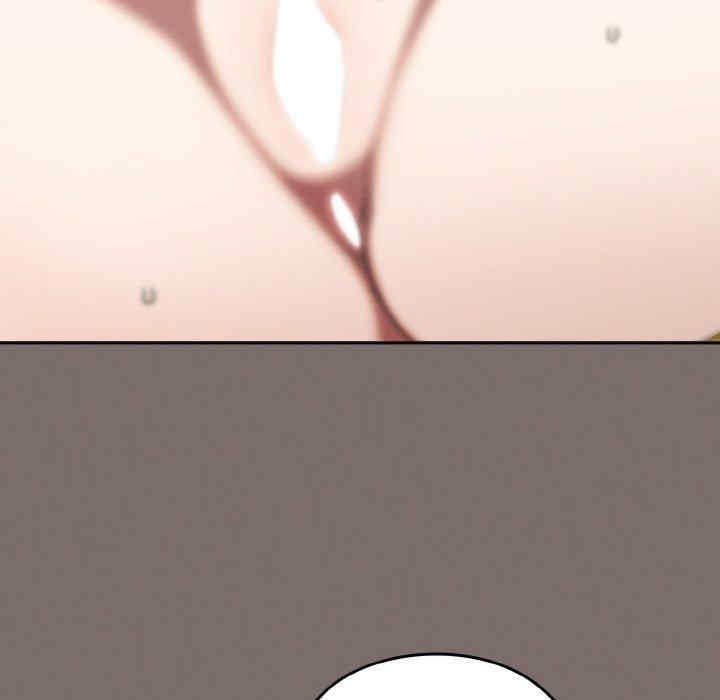 老大!请把女儿交给我!