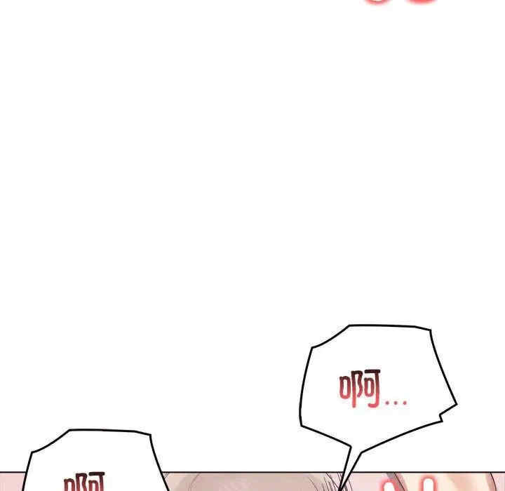 其实很喜欢/其实我很喜欢你