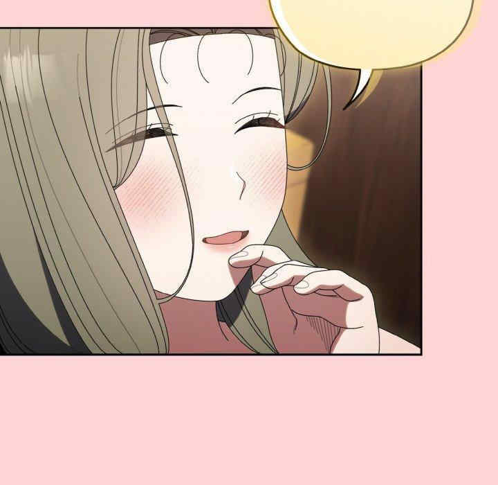 老大!请把女儿交给我!