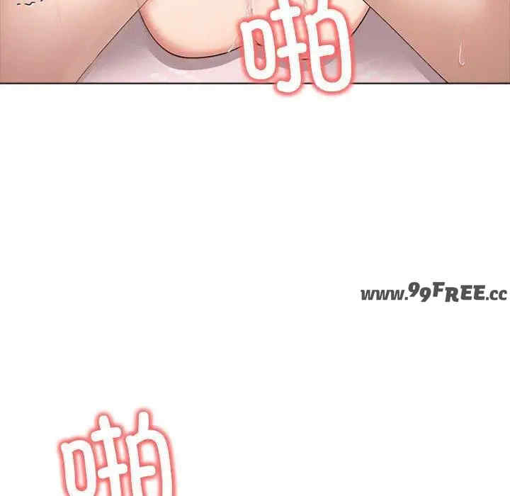 其实很喜欢/其实我很喜欢你