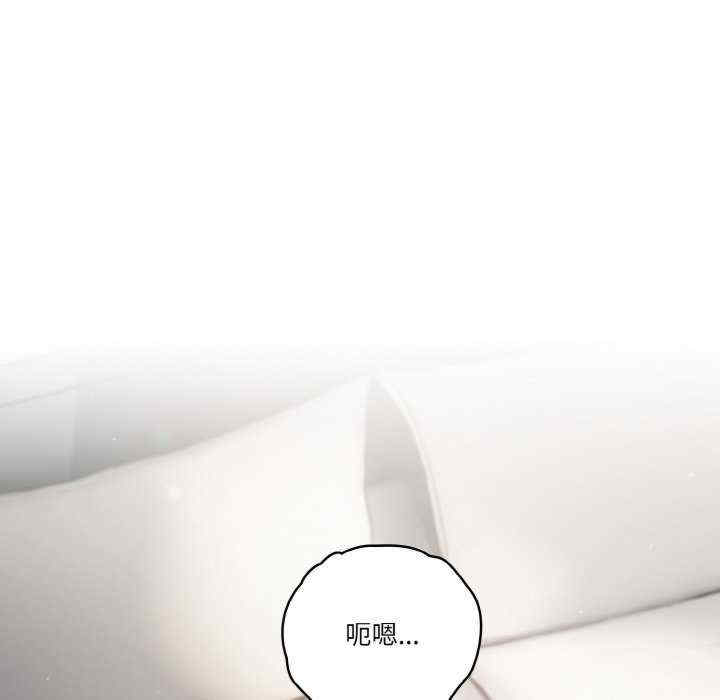 天降美差/天上掉下來的爽缺