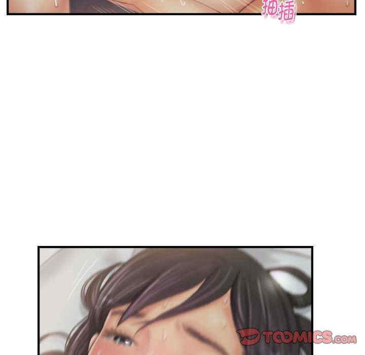 灵魂互换/窃取人生