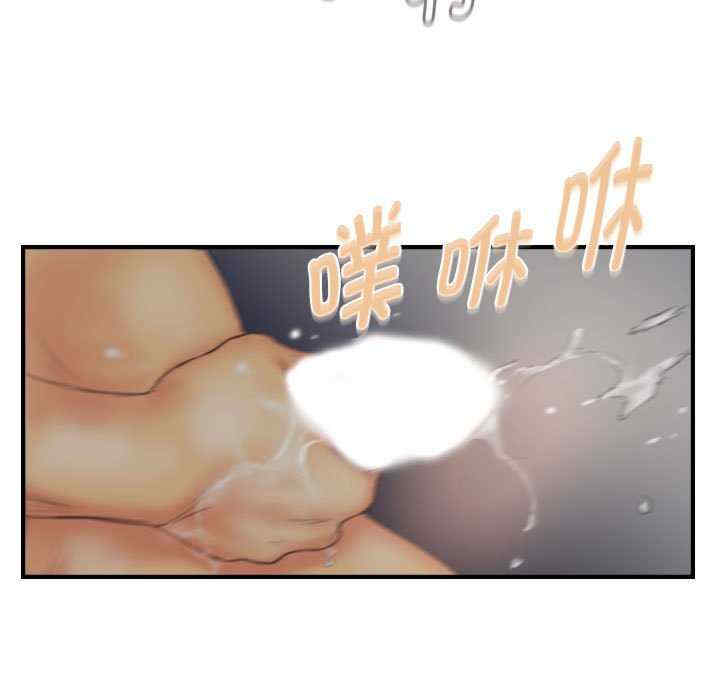 灵魂互换/窃取人生