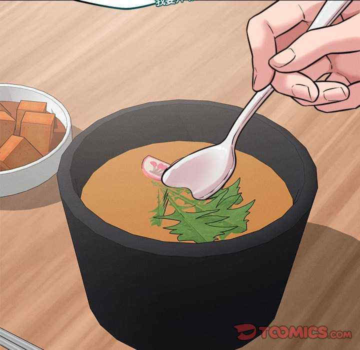 恋人未满/偶然发现我爱你