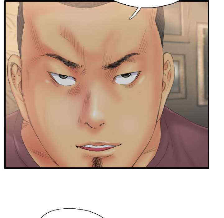 灵魂互换/窃取人生