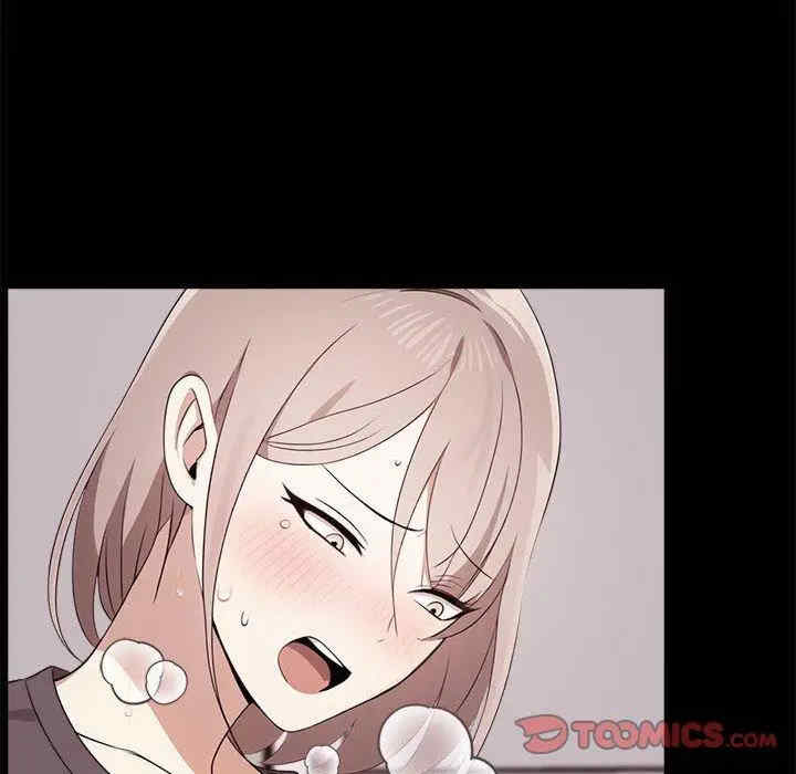 其实很喜欢/其实我很喜欢你