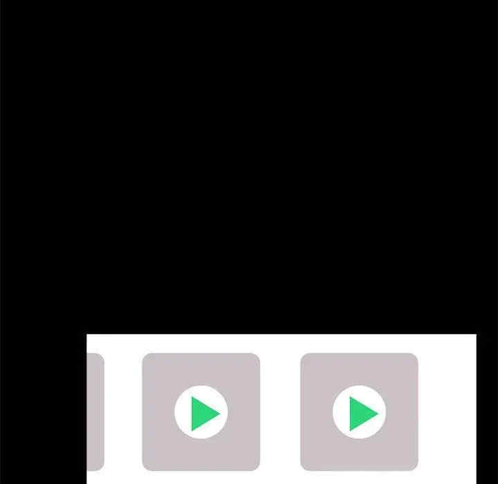 其实很喜欢/其实我很喜欢你