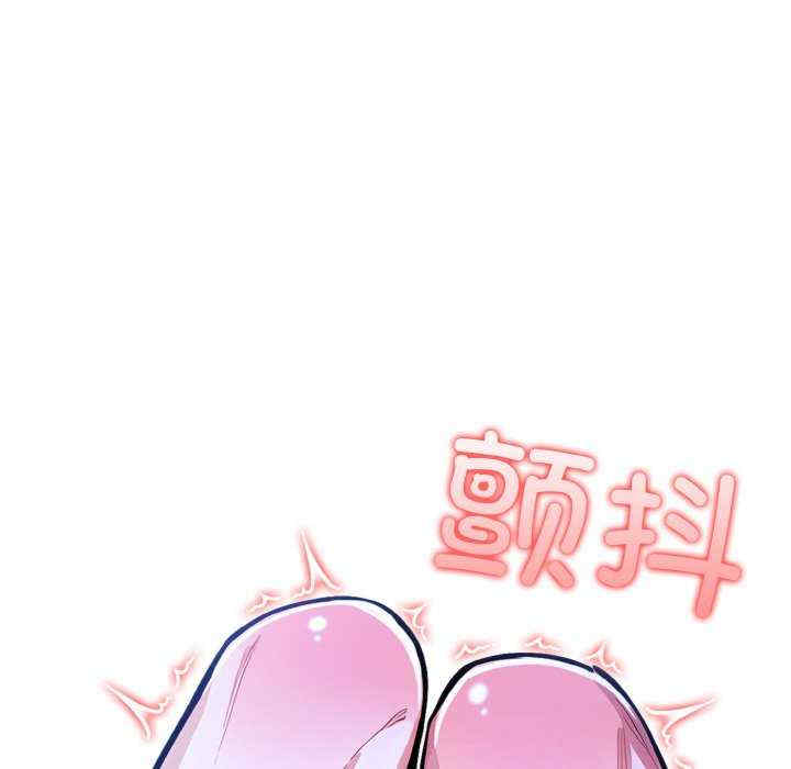 异世界骑士团长