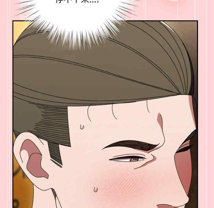 老大!请把女儿交给我!