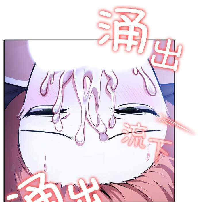 异世界骑士团长