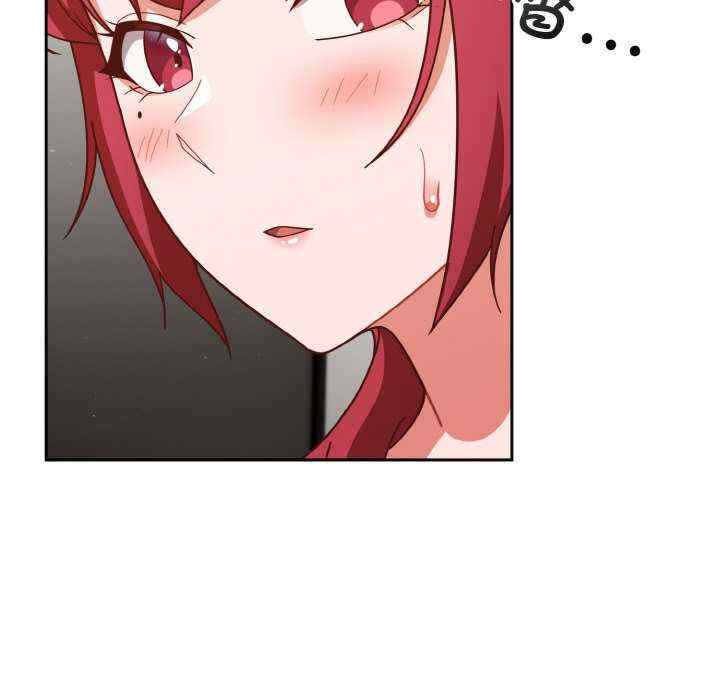 天降美差/天上掉下來的爽缺