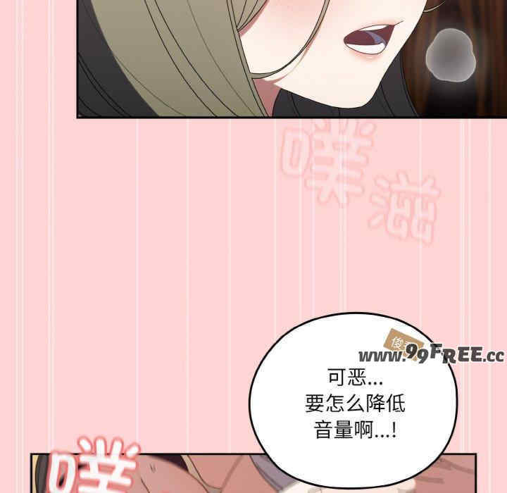 老大!请把女儿交给我!