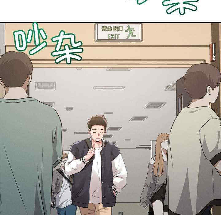 恋人未满/偶然发现我爱你