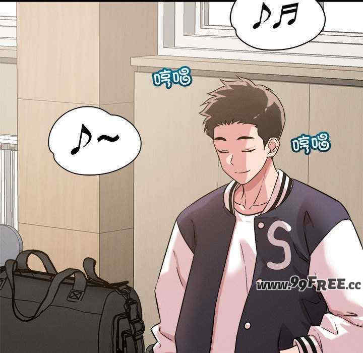 恋人未满/偶然发现我爱你