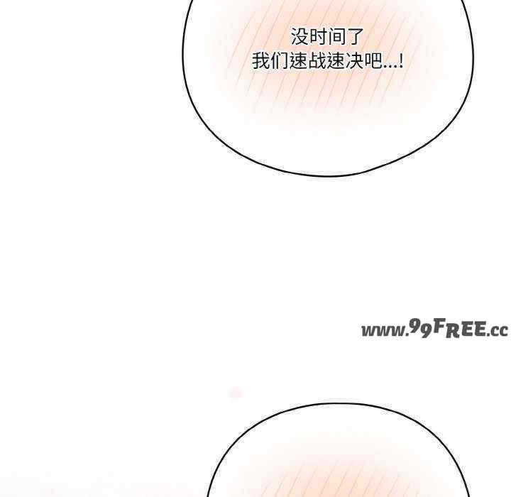 天降美差/天上掉下來的爽缺