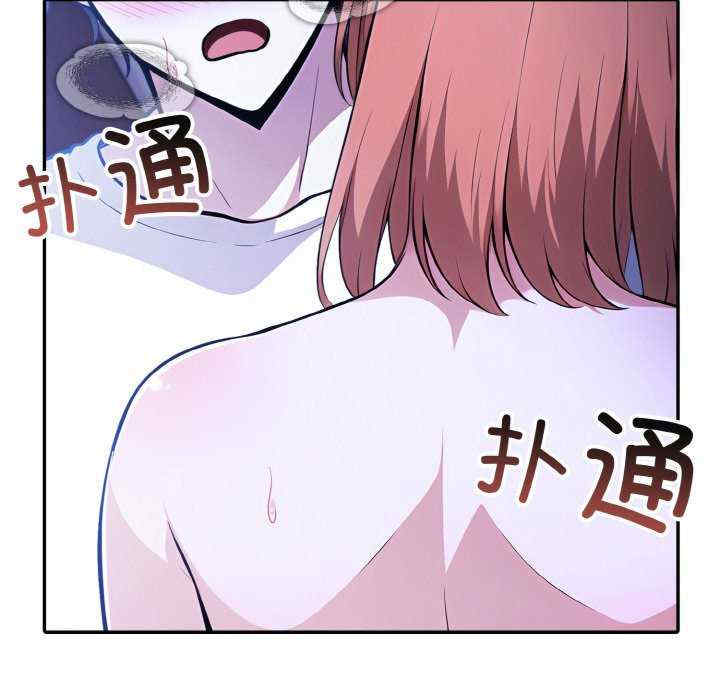 异世界骑士团长