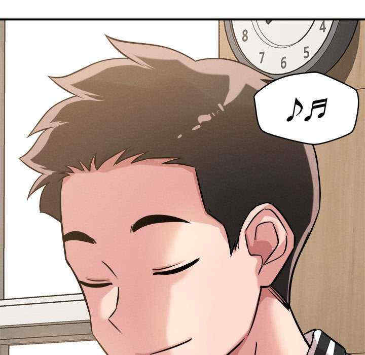 恋人未满/偶然发现我爱你